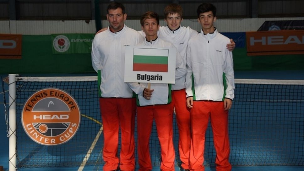 Националите на България до 16 г. са напълно готови за Европейската зимна купа
