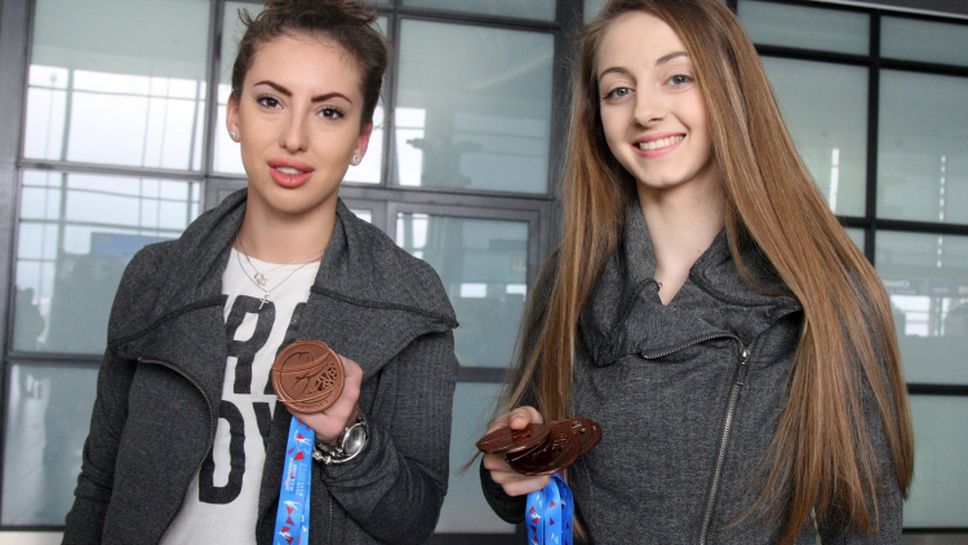 Катрин Тасева и Боряна Калейн: Нямаме търпение да започне Световната купа в София