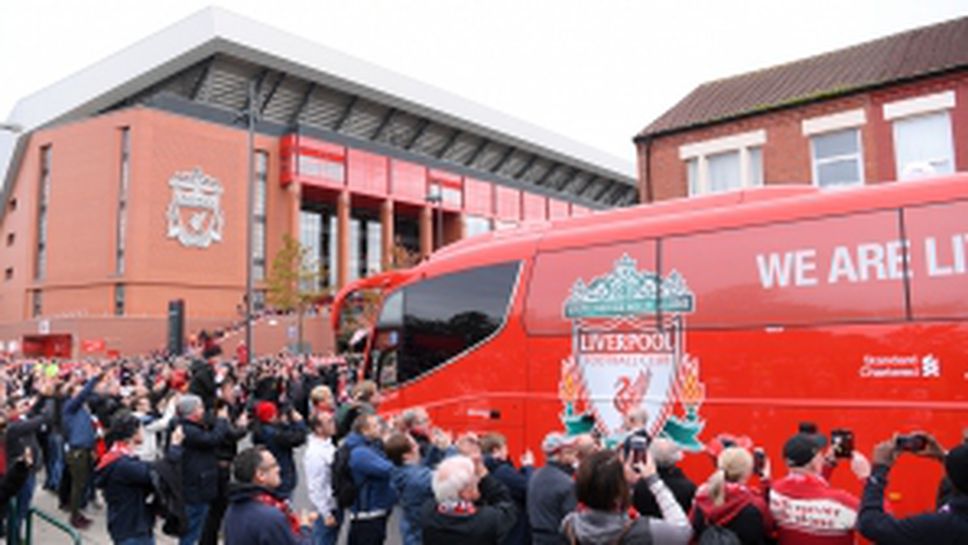 Ливърпул - Манчестър Сити