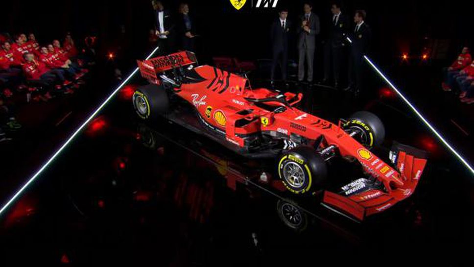 Ферари представи новия претендент за титлата във Формула 1
