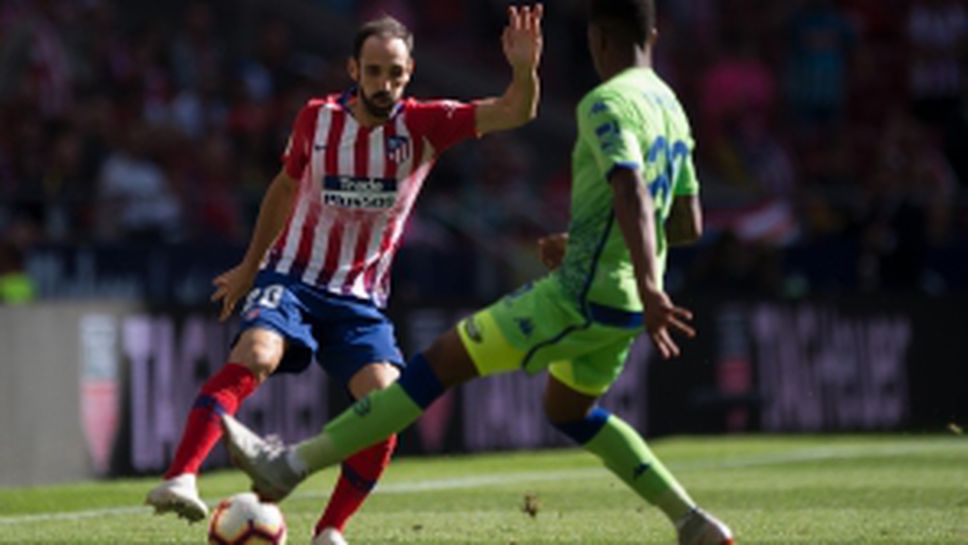 Атлетико Мадрид - Бетис