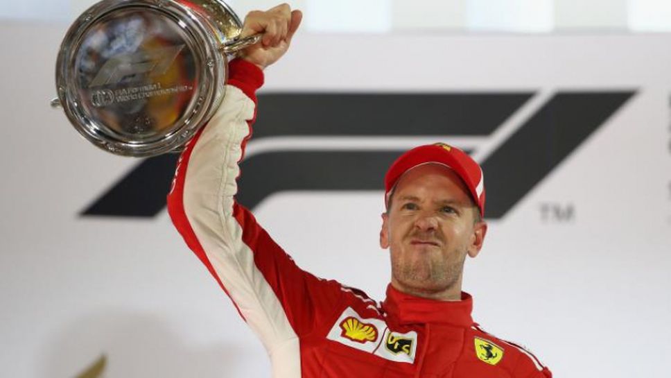 Фетел спечели Гран При на Бахрейн