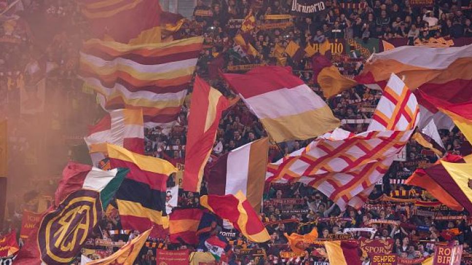Еуфорията на "Стадио Олимпико" след невероятната победа на Рома срещу Барселона