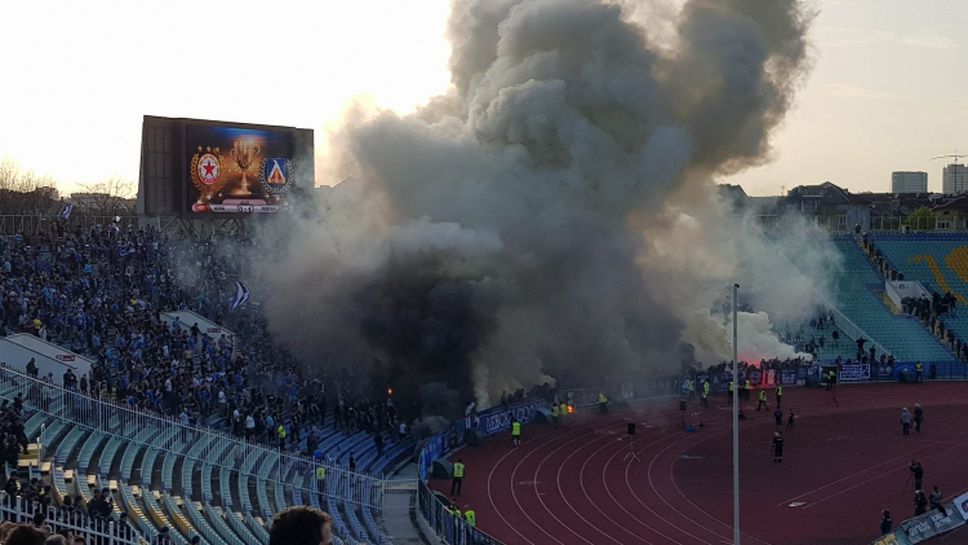 "Синия" сектор покрит в дим по време на дербито срещу ЦСКА-София