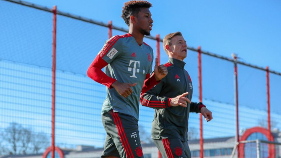 И все пак Коман не е сигурен за гостуването в Ливърпул