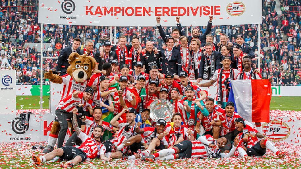 ПСВ е шампион на Холандия след разгром над Аякс в дербито