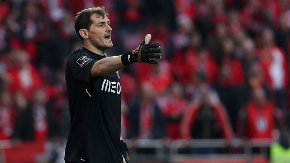 Порто удари Бенфика с брилянтен гол в последната минута