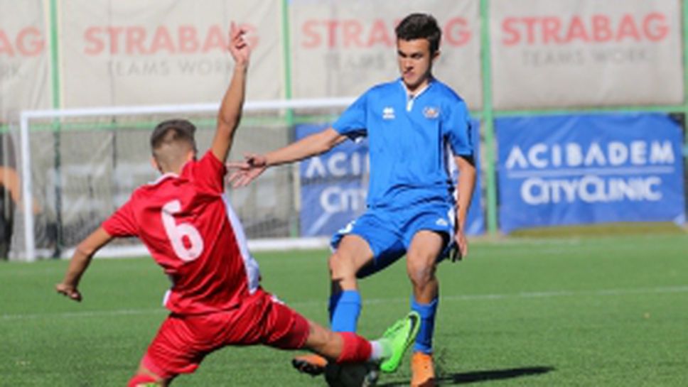 Левски U17 - ЦСКА-София U17