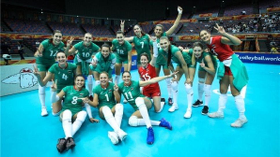 България - Тайланд 3:2