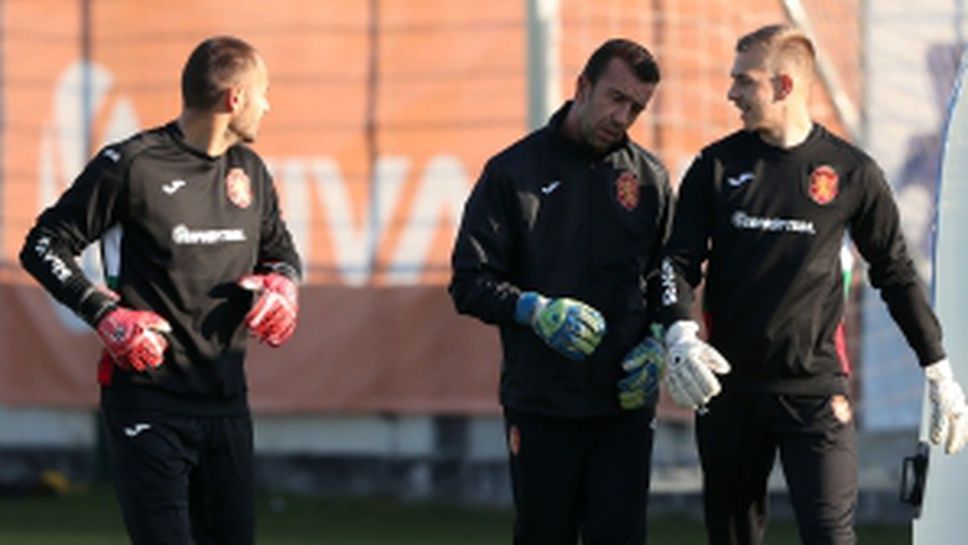 Георги Петков отново тренира с националната фланелка