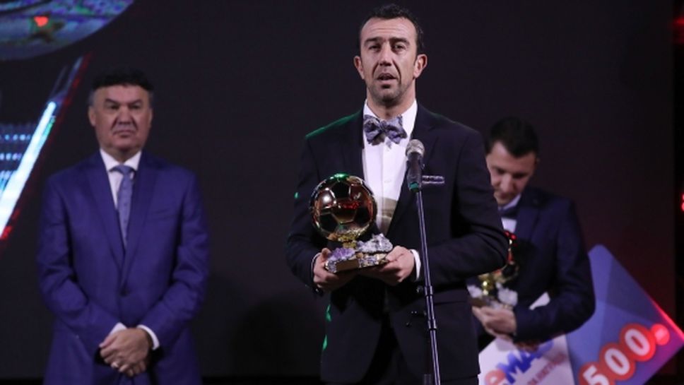 Стана ясна причината, поради която Георги Петков пропуска мача срещу Черно море