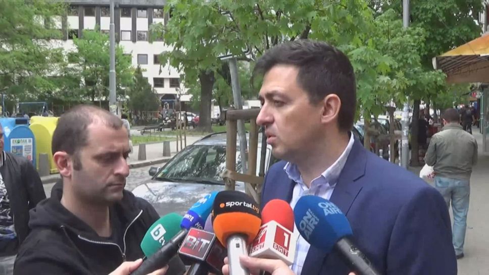 Красимир Иванов: Надявам се наказанието за Левски да бъде по-леко