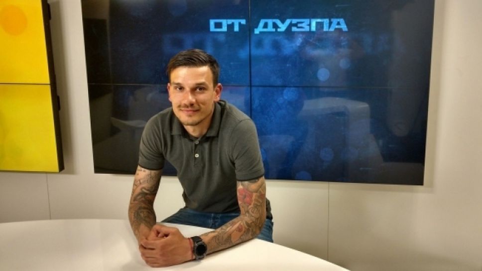 Бранител на Локо (Пд): Ако премина в ЦСКА, баща ми ще ме изхвърли от нас