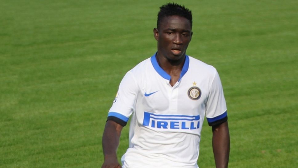 Гвинеец пак вариант за Берое