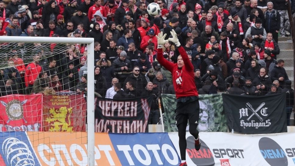 ЦСКА-София пусна в продажба своята квота от билети за мача с Левски