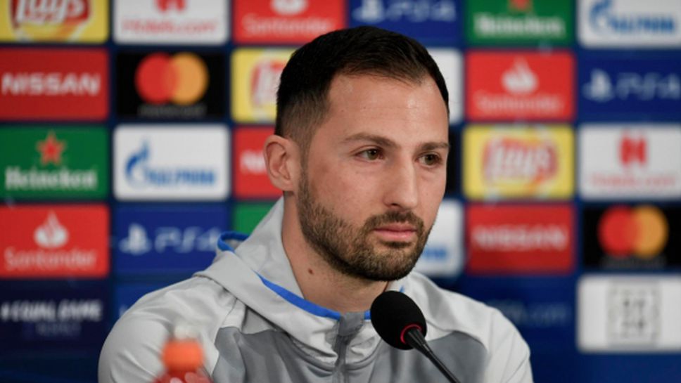 Наставникът на Шалке за Сити: Добър си в нещо, но си уязвим в друго