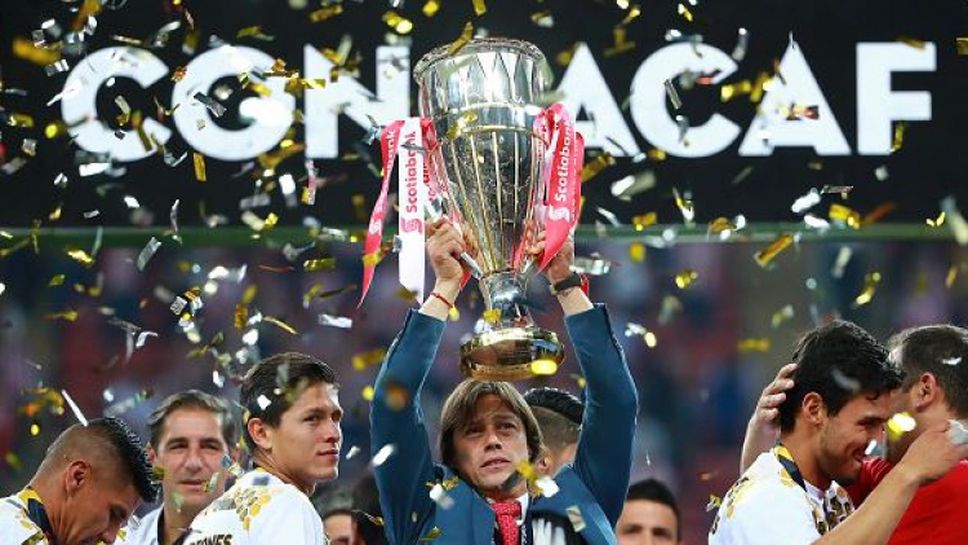 Гуадалахара спечели Шампионската лига по футбол в зона КОНКАКАФ