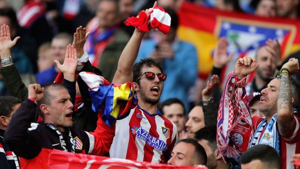 Невероятна радост за феновете на Атлетико след изравнителния гол срещу Арсенал