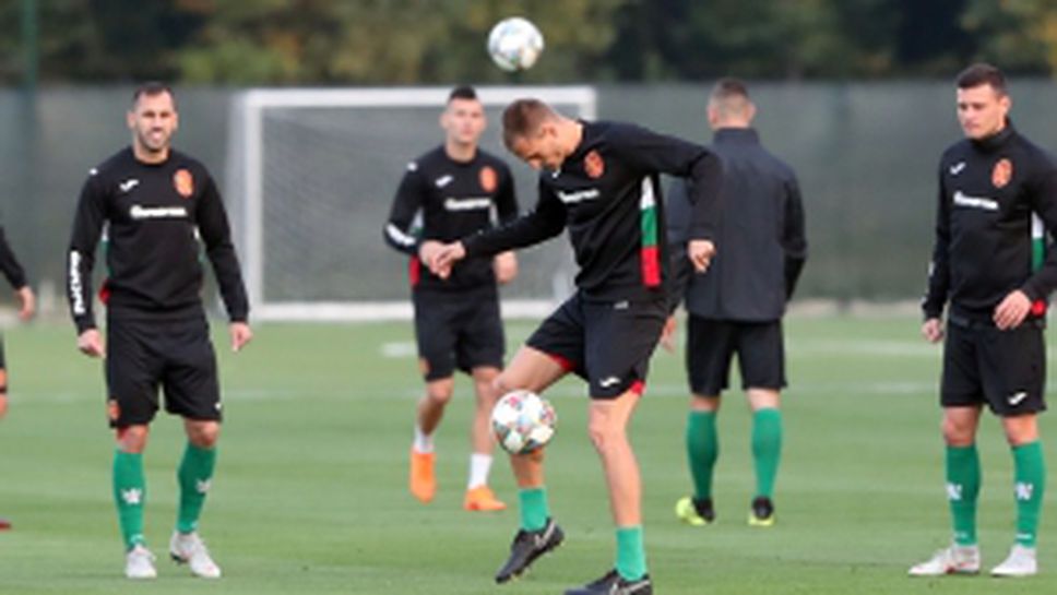 Националите с последна тренировка преди мача с Кипър