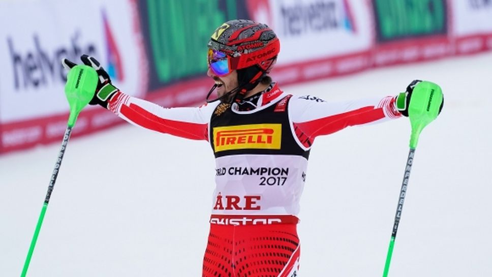 Скиорите са впечатлени от пистата за супергигантски слалом в Банско (видео)