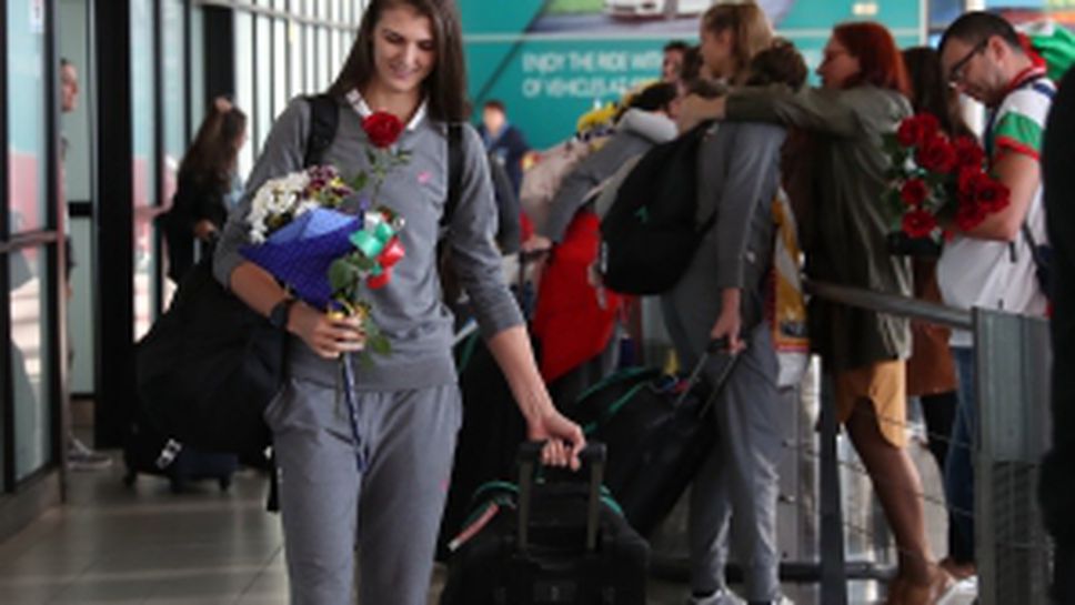 Волей националките се завърнаха от СП