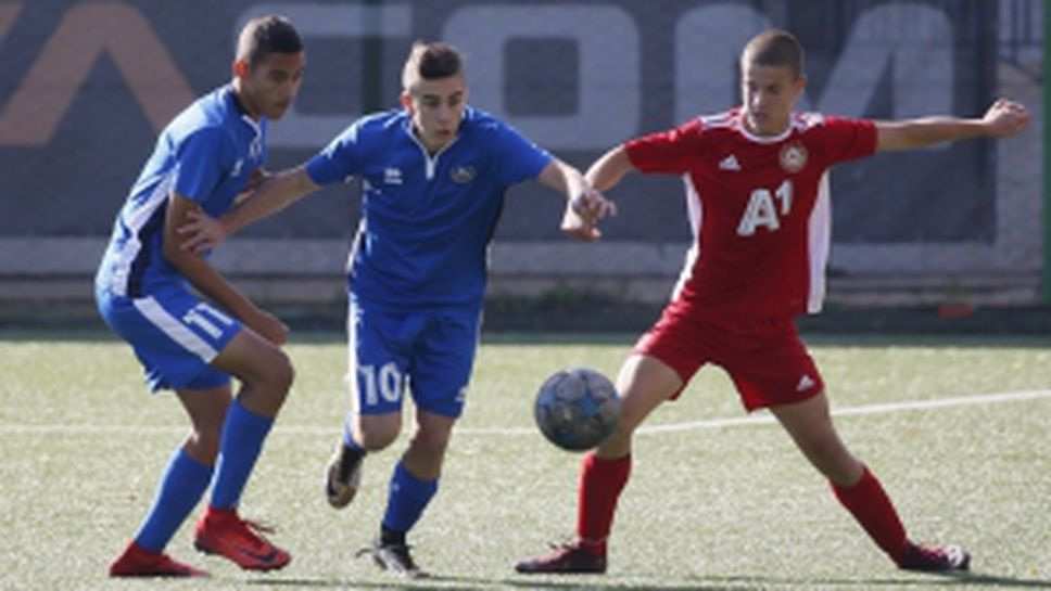 Левски U14 - ЦСКА-София U14