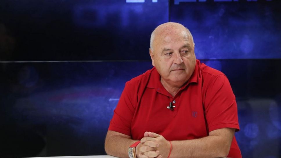 Венци Стефанов: Правилата не важат за Левски и ЦСКА