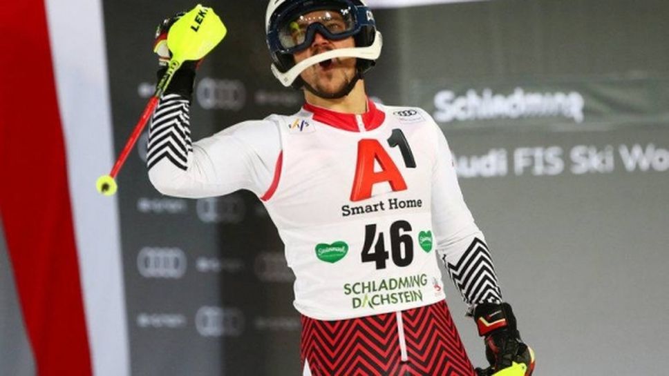 WINBET с нови алпийски пазари за старта на Световната купа по ски в Банско