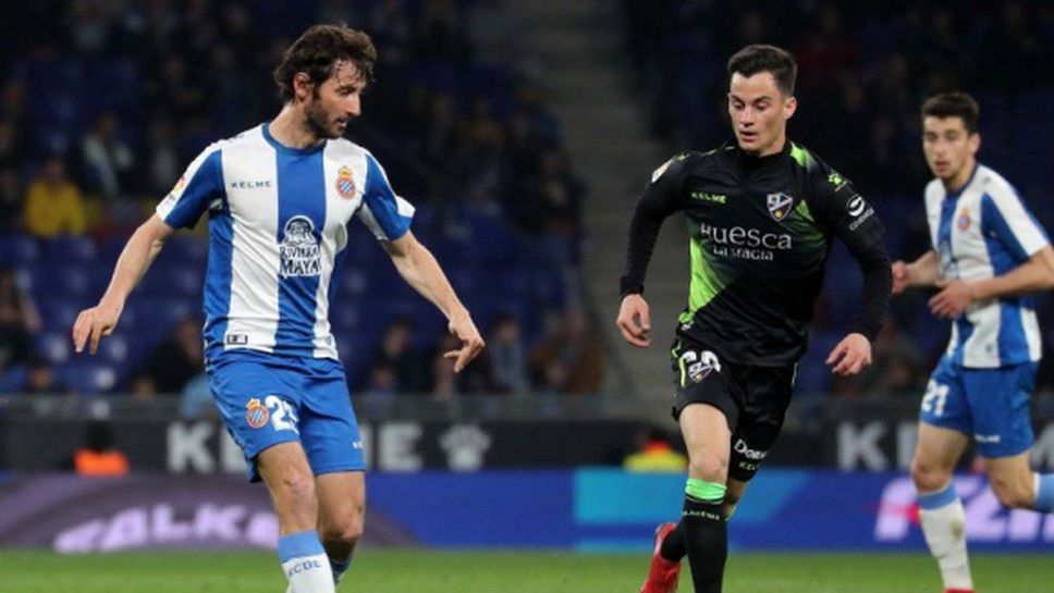 Уеска вече не е боксова круша (видео)