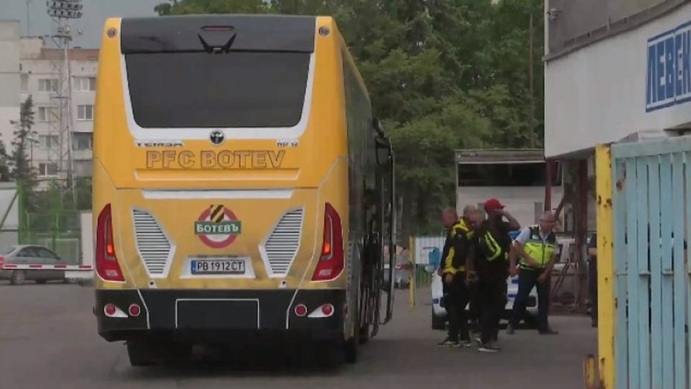Автобусът на Ботев (Пд) е вече на "Герена"