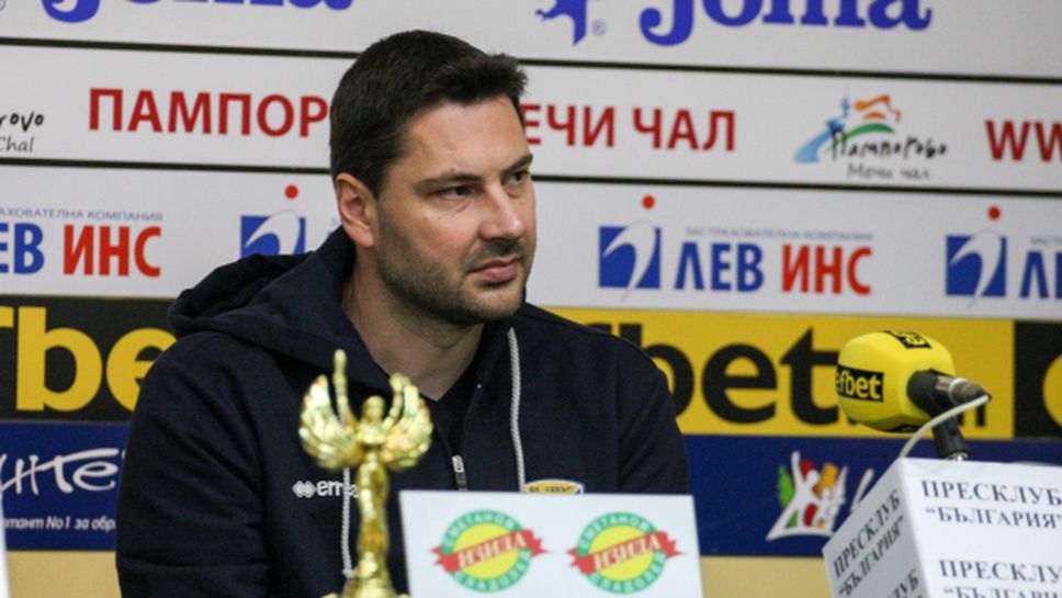 Атанас Петров: Надявам се да спечелим редовния сезон (видео)