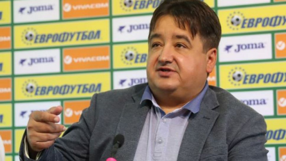 Атанас Караиванов: Вярваме, че този финал ще е по-посетен от ЦСКА - Монтана