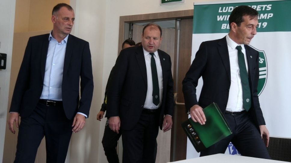 Петричев с молба до феновете на Лудогорец, обеща отборът да се вдигне