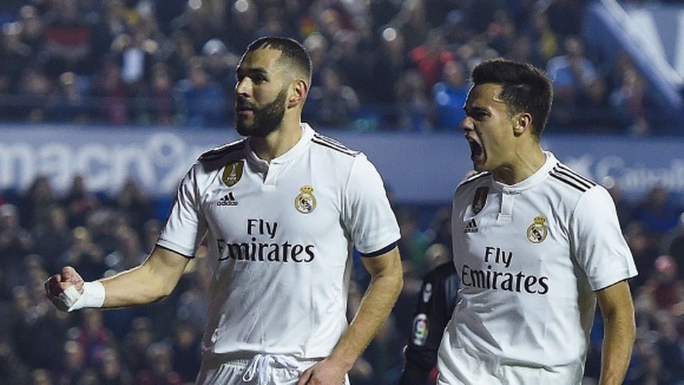 Две странни дузпи измъкнаха Реал Мадрид във Валенсия (видео+галерия)