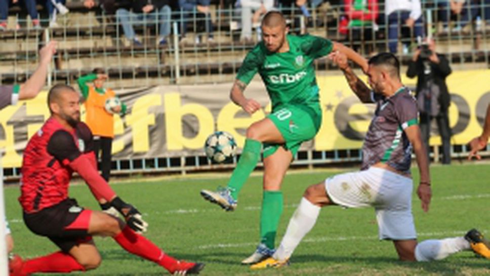 Хебър - Вихрен