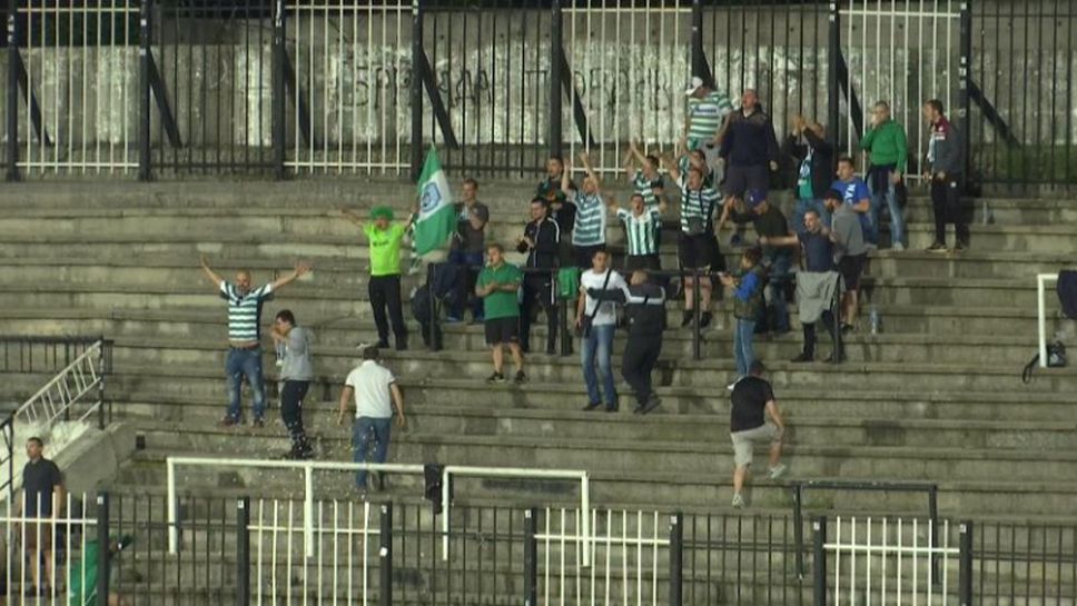 Радостта на феновете на Черно море след гол на техния отбор