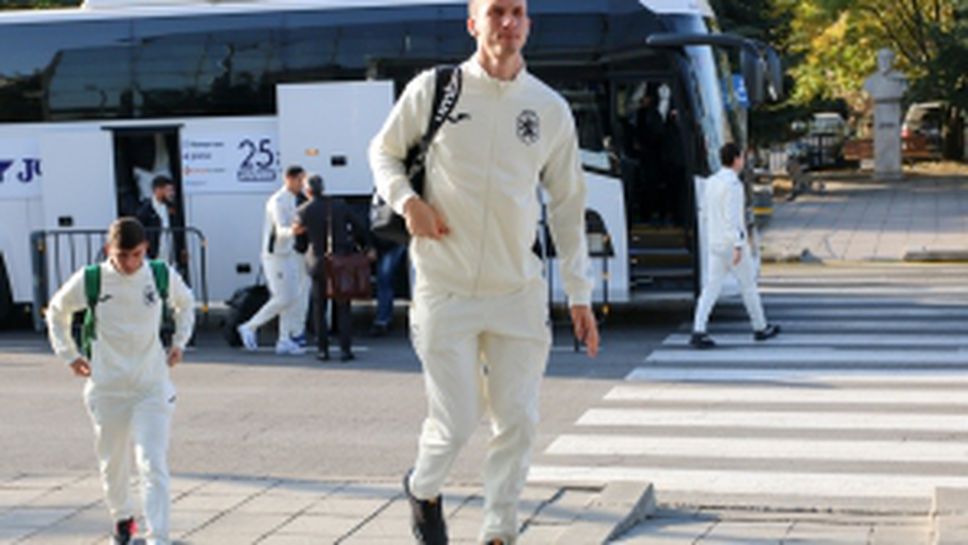 Националният отбор по футбол заминава за Норвегия