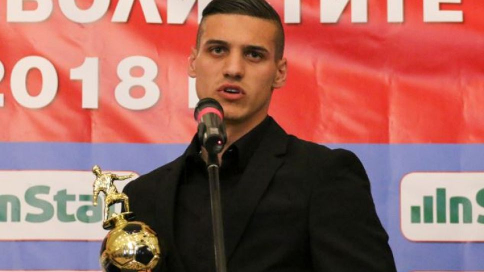Десподов изпревари Вутов за най-добър млад футболист за сезона