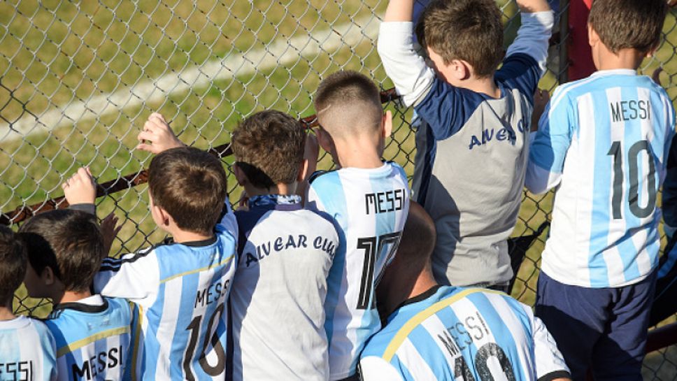 Меси подлуди 15 000 хлапета в Буенос Айрес