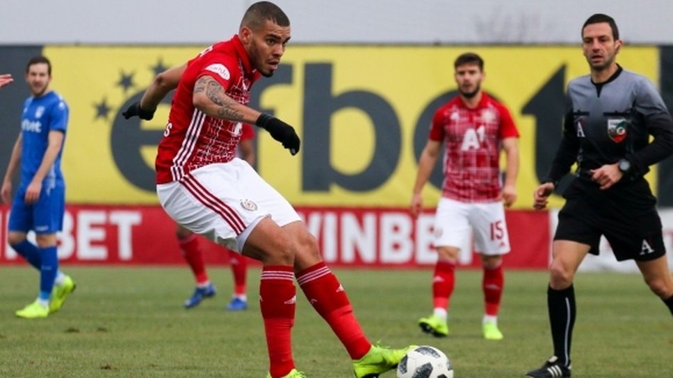 Мауридес отива в Китай?