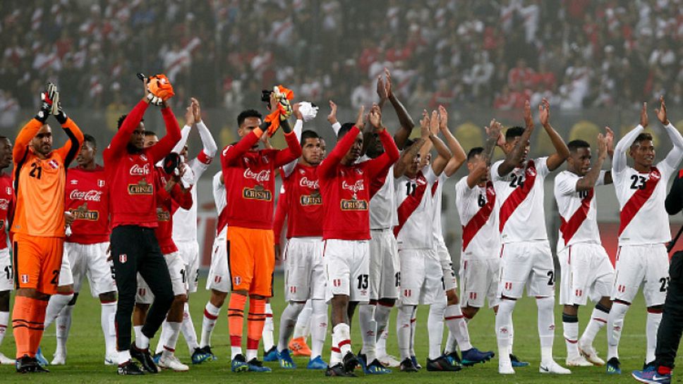 Перу победи в последната си контрола у дома преди Mондиала