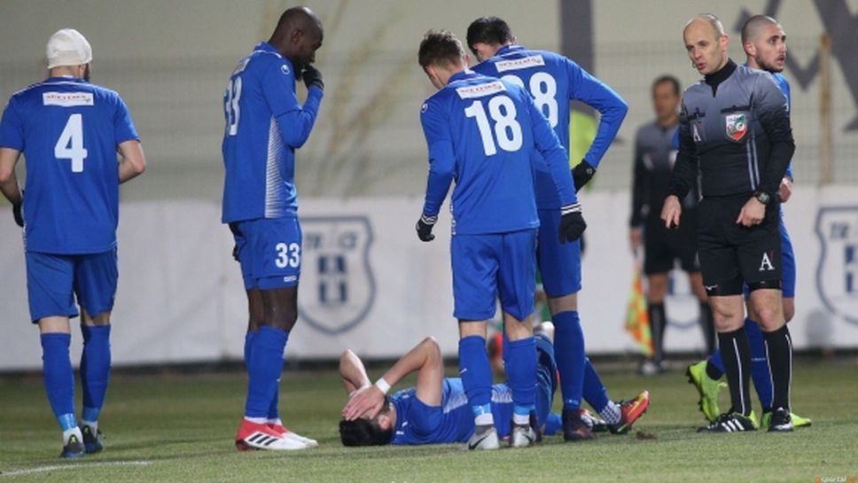 Турци искат от БФС да отнеме лиценза на клуб от Първа лига