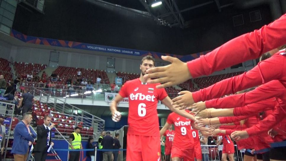 Волейболният тим на България излезе за двубоя с Русия