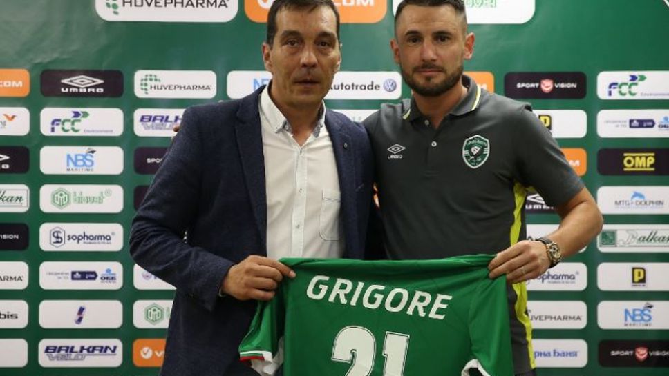Драгош Григоре: Приоритет за Лудогорец е участието в Шампионска лига