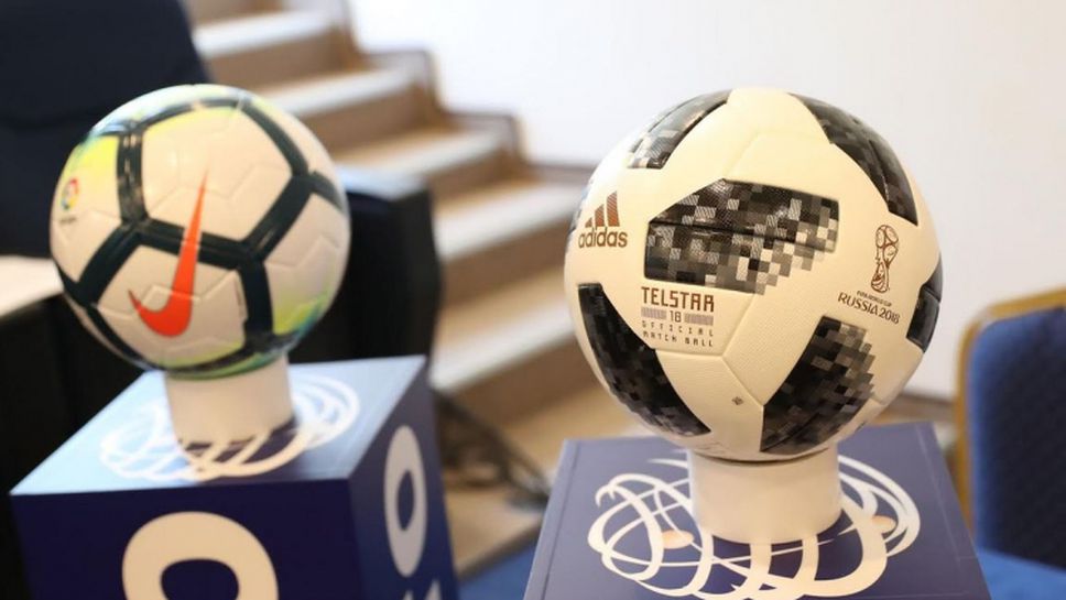 Това са официалните топки за новия сезон в българския футбол