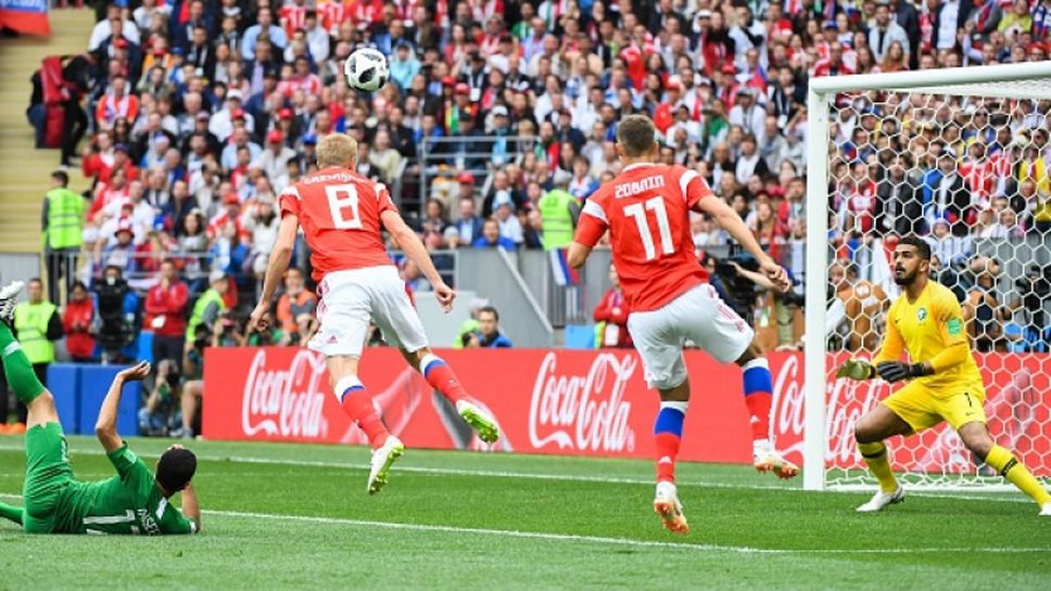 Газински вкара първия гол на Мондиала