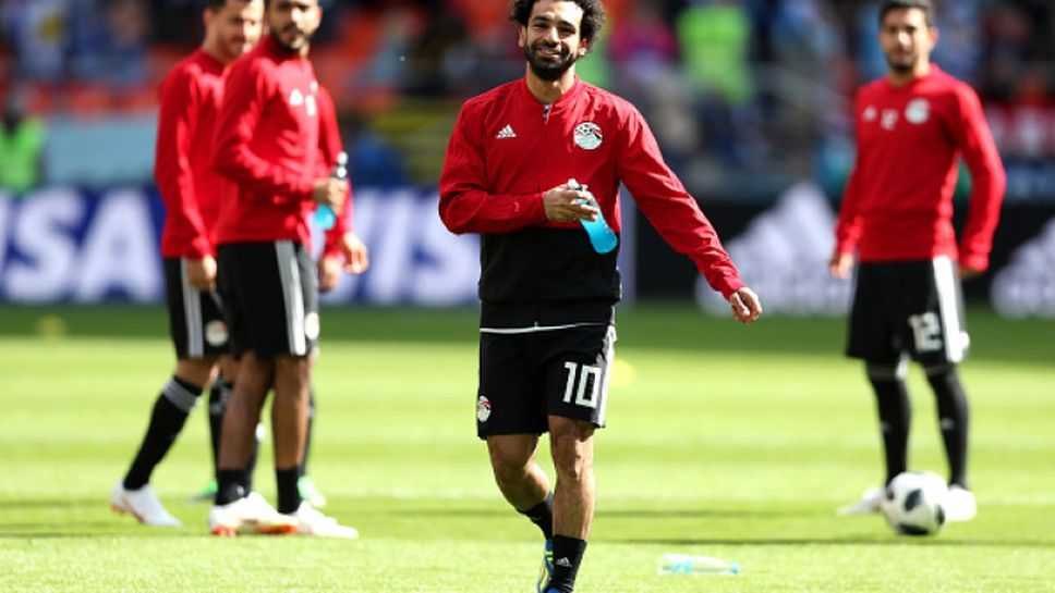 Египет без Салах срещу Уругвай