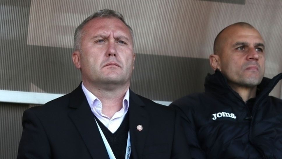 Белия: Резултатът е реален