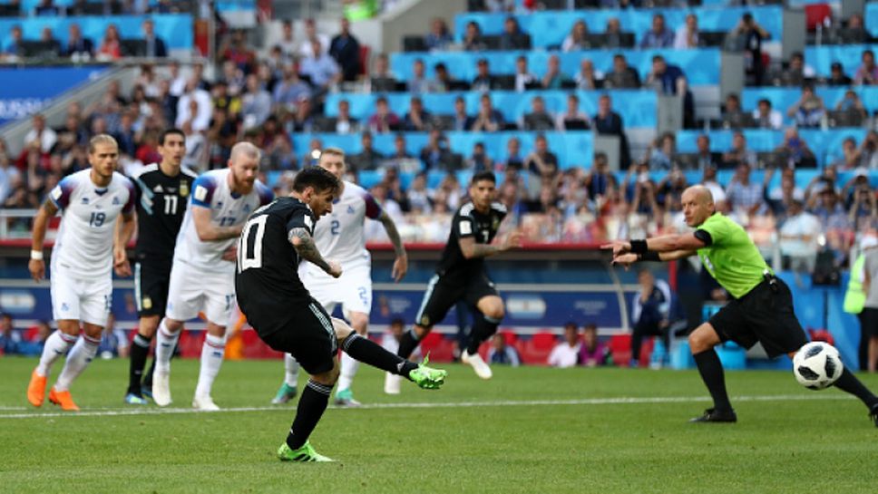 Меси изпусна дузпа за Аржентина срещу Исландия