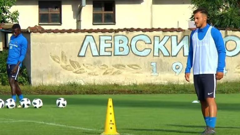 Първа тренировка на Мариани с екипа на Левски
